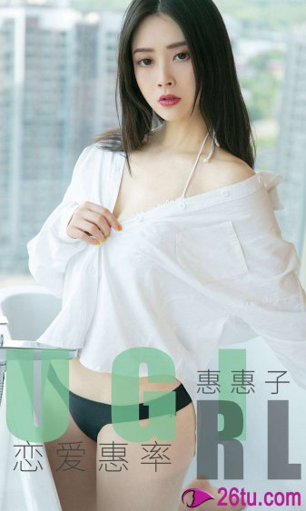 大胸美女