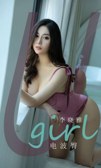 巨龙征服风韵蜜汁美妇