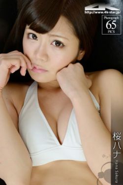 老公甜我哪里被婆婆看到了